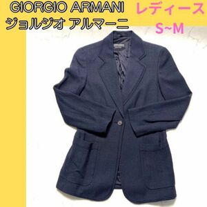 ジョルジオアルマーニGIORGIO ARMANI レディースジャケット濃紺S~M テーラードジャケット