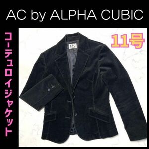 AC by ALPHA CUBIC アルファキュービック黒コーデュロイジャケット テーラードジャケット ブレザー