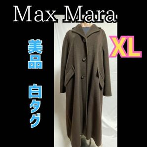 マックスマーラ Max Mara 白タグ最高級ロングコートLLサイズ ブラウン/カシミヤ入り ウール チェスター コート