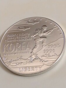 アメリカ 1991D 1ドル銀貨 38th Anniversary of the Korean War