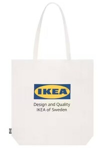 IKEAefteru tray da bag white 