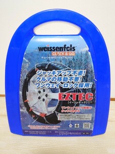 バイセンフェルス weissenfels イージーテック EZTEC タイヤチェーン 135/80-12 135/80-13 155/55-14