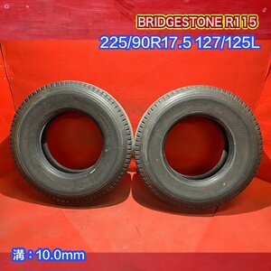 【個人宅配送不可】新車外しトラックタイヤ2本 225/90R17.5 127/125L BRIDGESTONE R115 2022～2023年製【47139921】