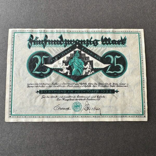 希少レア 未使用 ドイツ 25マルク 旧紙幣(失効券) 古紙幣 古札 ヴィンテージ アンティーク