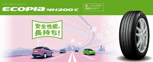 ■送料込み総額4本36,800円■175/70R14■NH200C■ブリヂストン■2023年製■夏タイヤ■シエンタ ウイングロード インプレッサ 