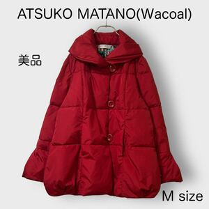 1326★美品★ ATSUKO MATANO(WACOAL)＊アツコマタノ(ワコール)＊中綿コート 軽量 M 赤 ルームウェア ダウンコート ハーフコート アウター 