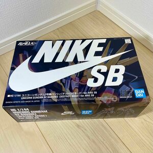 【新品】HG 1/144 ユニコーンガンダム2号機バンシィVer.NIKE SB プラモデル バンダイ 未組立