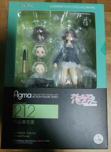 figma　212　秋山優花里　ガールズ&パンツァー