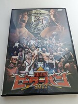 DDTプロレス 両国ピーターパン2017 DVD　東京女子プロレス 丸藤正道_画像1