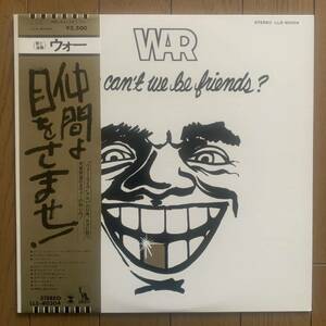 WAR / WHY CAN'T WE BE FRIENDS? (LIBERTY) 国内盤 - 帯