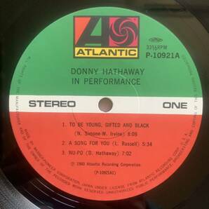 DONNY HATHAWAY / IN PERFORMANCE (ATLANTIC) 国内盤 - 帯の画像3