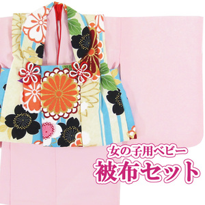  девочка baby кимоно . ткань комплект gihh20