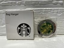 新品☆スターバックス　STARBUCKS スタバ　ロゴ入りバッグハンガー　カバン掛け　雑貨　傘掛けにも_画像1