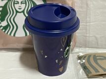 新品限定☆スターバックス　STARBUCKS バレンタイン2024スターバックスミニカップギフト　巾着　ミニカップ　アクセサリー入れにも_画像4