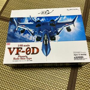 ARCADIA　1/60　完全変形 VF-0D フェニックス 工藤シン搭乗機　マクロスゼロ　