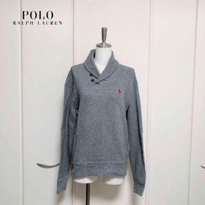 RALPH LAUREN ラルフローレン　ショールカラー　ニット　カットソー　S グレー