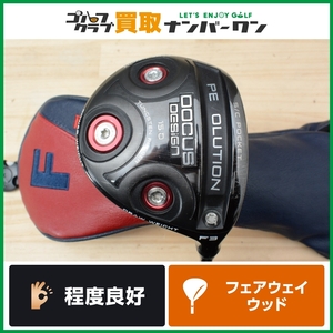 ★売切り★【人気モデル】ドゥーカス DUCUS REVOLUTION フェアウェイウッド F3 15° RADAR フレックスSR HS41 レボリューション FW3 3FW