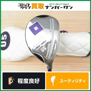 ★売切り★【人気モデル】オノフ ONOFF FAIRWAY WINGS LADY レディース ユーティリティ U5 24° スムースキック LP-421U フレックスL