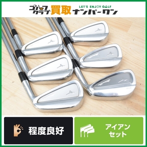 ★売切り★【人気モデル】ミズノ Mizuno Pro 319 アイアンセット 5～PW 6本セット NS.PRO MODUS3 TOUR 120 フレックスX NSプロ ツアー120