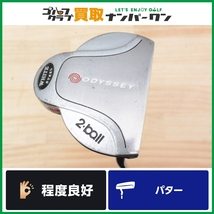 ★売切り★【人気シリーズ】オデッセイ ODYSSEY WHITE STEEL 2BALL パター 34.5インチ ホワイト スチール 2ボール マレット型 人気モデル_画像1