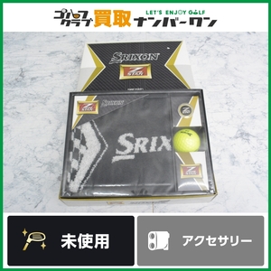 【未使用品 ギフトセット】ダンロップ SRIXON Z-STAR ボールギフト(ボール1球入り/イエロー) 2個セット スリクソン GGF-F1056