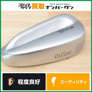 ★売切り★【人気モデル】ピン PING G400 クロスオーバー アイアン型ユーティリティ 5U 25° ALTA J CB フレックスSR アルタ 5UT UT5 5H