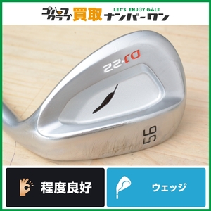 * прямые продажи *[ популярный серии ] Fourteen DJ-22 Wedge 56° Dynamic Gold Flex WEDGE Sand Wedge SW DJ22 динамик DG