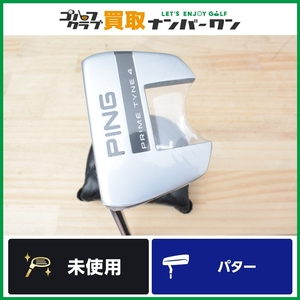 ★売切り★【未使用品】ピン PING PLD PRIME TYNE4 レフティ パター 33インチ 純正スチールシャフト プライム タイン ネオマレット型