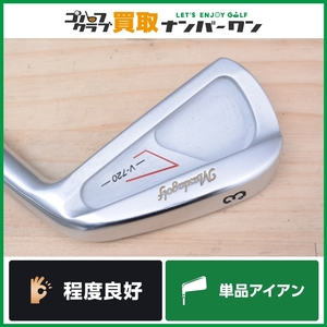 ★売切り★【人気モデル】マスダゴルフ Masdagolf V-720 2011年モデル 単品アイアン 3I 21° 振動数299cpm 3番 アイアン V720 人気シリーズ