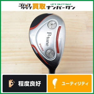 【程度良好 人気シリーズ】ピーチューン P-Tune PGU02 ユーティリティ U6 27° PING AWT 2.0 LITE フレックスS UT6 6UT ハイブリッド