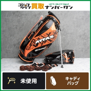 ★売切り★【未使用品】アッタス ATTAS ジャック 2019年 スタンド式 キャディバッグ ブラック/オレンジ 5分割 9型 FW/UTカバー付属