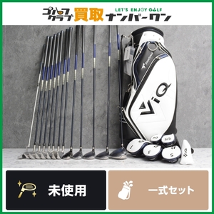 【未使用品 豪華13本セット】ブリヂストンTOUR STAGE ViQ メンズ ゴルフクラブセット フレックスSR ★初心者セット★ ツアーステージ