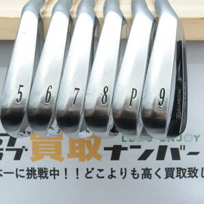 ★売切り★【人気モデル】ダンロップ SRIXON Z FORGED アイアン 5~PW 6本 N.S PRO MODUS3 TOUR 120 フレックスS スリクソン Zフォージドの画像5