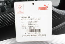 【未使用品 紐タイプ】プーマ PUMA イグナイト パワーアダプト レザー2.0 スパイクシューズ 25.0cm ブラック ゴルフシューズ_画像9