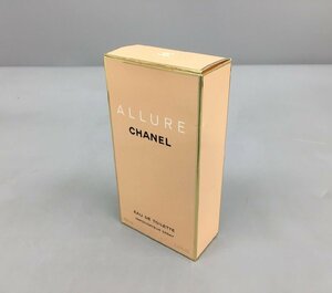 シャネル CHANEL 香水 アリュール ALLURE 100ml オードトワレ 美品 2401LR038