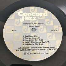 LPレコード Barney Kessel Barney Plays Kessel & Friends Concord Jazz CJ-9 2401LO079_画像6