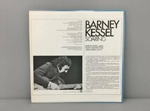 LPレコード Barney Kessel Soaring CJ-33 美品 2401LO078_画像2