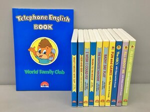  world Family child English teaching material WFC member direction present teaching material z.pi-DVD10ps.@ booklet 1 pcs. 2312LBR801