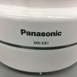 フードプロセッサー MK-K81 ホワイト パナソニック Panasonic カッター4種 パン羽根刻む おろす こねる スライス 取扱説明書付き 2401LR048の画像5