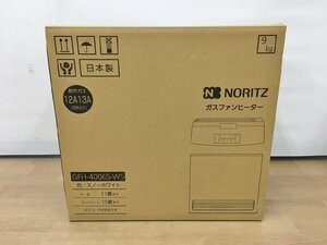 ガスファンヒーター GFH-4006S-W5 スノーホワイト 都市ガス 木造11畳コンクリート15畳 ノーリツ NORITZ ガスコード付き 未開封 2401LS280