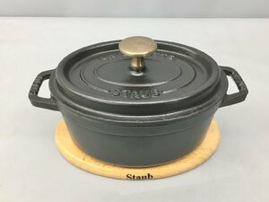 ストウブ STAUB ココット オーバル17cm 台付 2401LR135