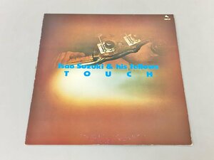 LPレコード Isao Suzuki & fellows Touch Three Blind Mice ｔｂｍ-57 2401LBM057