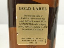 ジョニーウォーカー Johnnie Walker スコッチウイスキー 750ml 40% スコットランド 18年 ゴールドラベル 未開栓 2401LR108_画像5