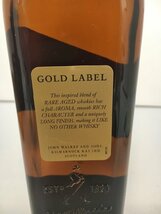 ジョニーウォーカー Johnnie Walker スコッチウイスキー 750ml 40% スコットランド 18年 ゴールドラベル 未開栓 2401LR080_画像4