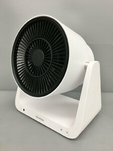  circulator Green Fan C2 A02A-WK white bar Mu daBALMUDA remote control lack 2401LS365