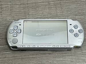 ☆ PSP ☆ プレイステーションポータブル PSP-3000 ミスティックシルバー 動作品 状態良好 本体 のみ Playstation Portable SONY 5086