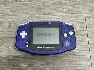 ☆ GBA ☆ ゲームボーイアドバンス ミッドナイトブルー トイザらス限定カラー 動作品 本体のみ Nintendo GAMEBOY ADVANCE 任天堂 1470