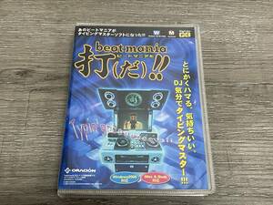 ☆ Windows ☆ beatmania打!! ビートマニアだ Windows 2000 iMac Ibook 対応 PCゲーム タイピングソフト 