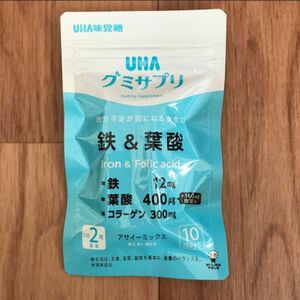 UHA味覚糖　グミサプリ　鉄＆葉酸　20粒入　1袋　グミ　コストコ　