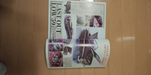 絶版 特別版 20年前のローライダーマガジン20世紀の名車 114台 ローマガ ハイドロ 1999年_画像3